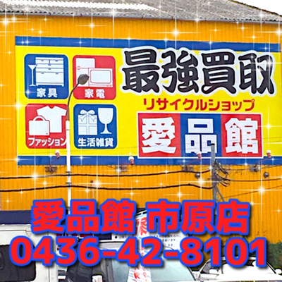 114C66CB-279B-499D-9FBC-F6673C56E7CC.jpg